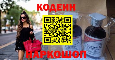мдма Ярославль