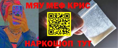 apvp Ярцево
