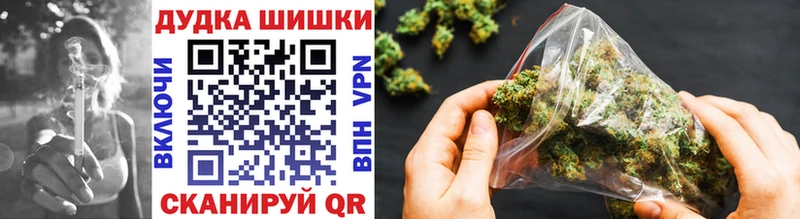 Бошки марихуана LSD WEED  цена   Тында 