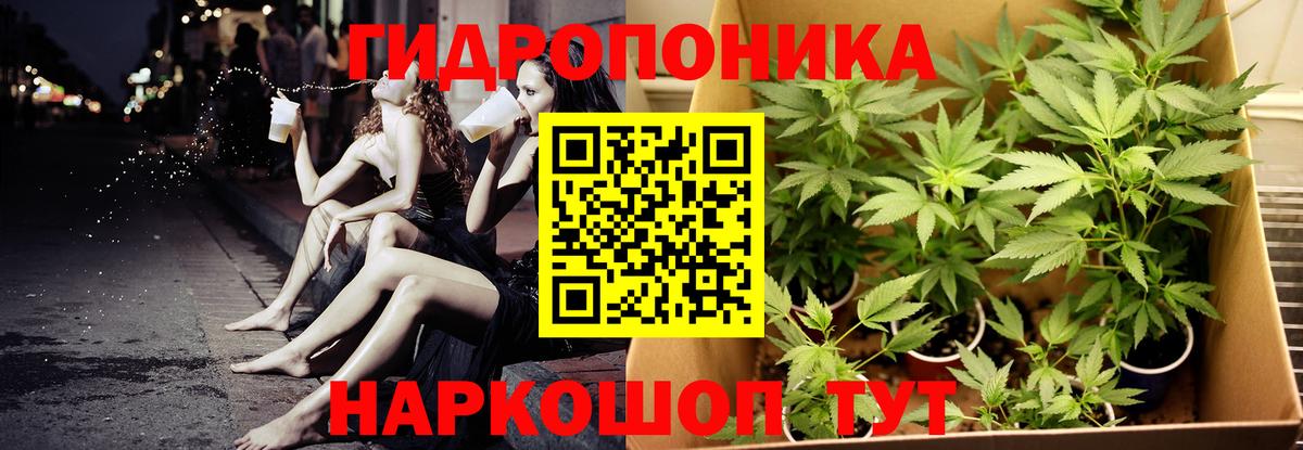 Бошки Шишки OG Kush  Канабис конопля  Конопля индика  МАРИХУАНА план  Тында 